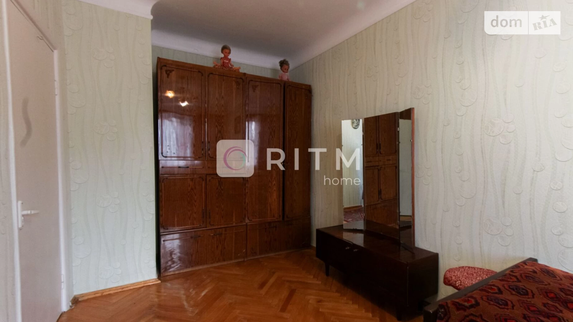 2-комнатная квартира 44.4 кв. м в Луцке, ул. Коперника - фото 5