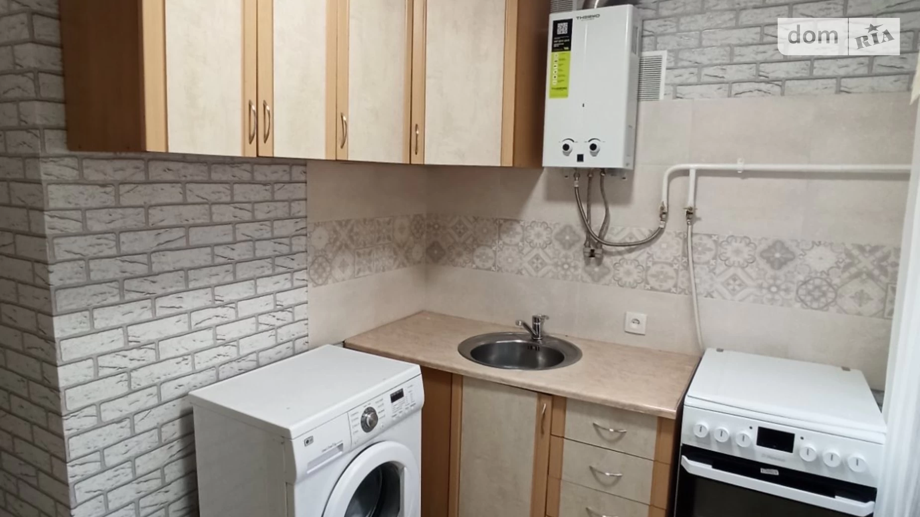 Продается 3-комнатная квартира 52 кв. м в, цена: 53000 $ - фото 2