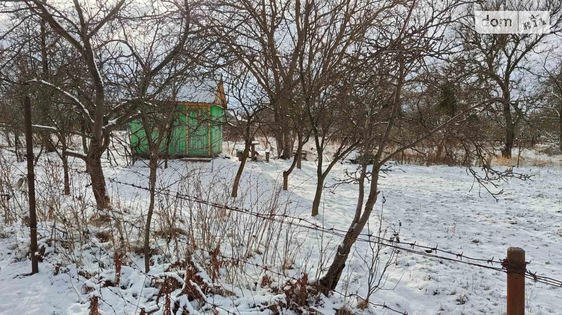 Звягель, цена: 80000 грн - фото 4