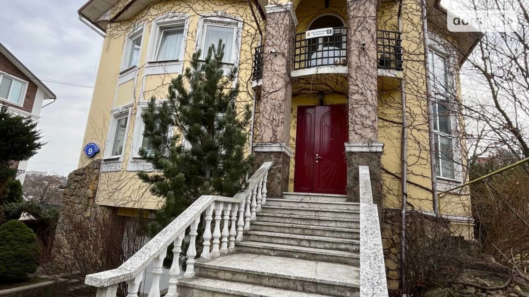 Продается дом на 3 этажа 360.1 кв. м с бассейном, цена: 359000 $ - фото 3
