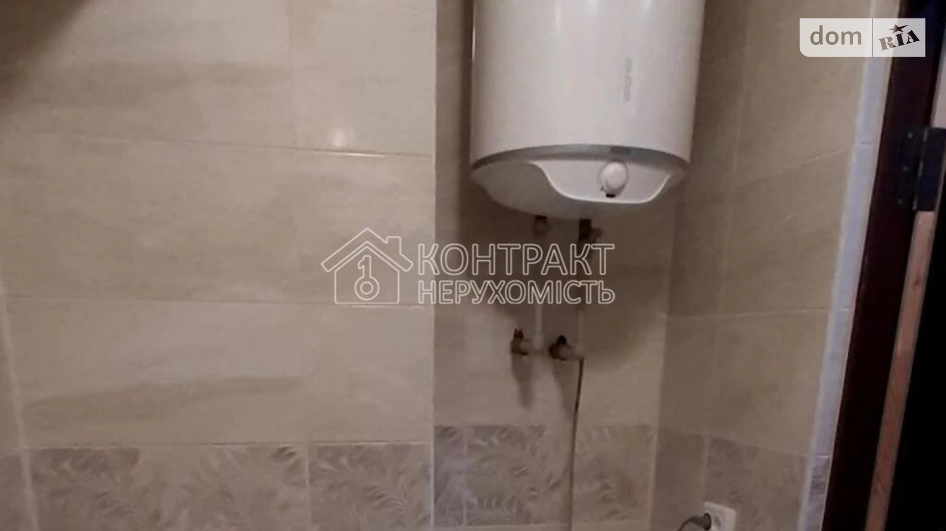 Продается комната 26 кв. м в Харькове, цена: 13000 $ - фото 3