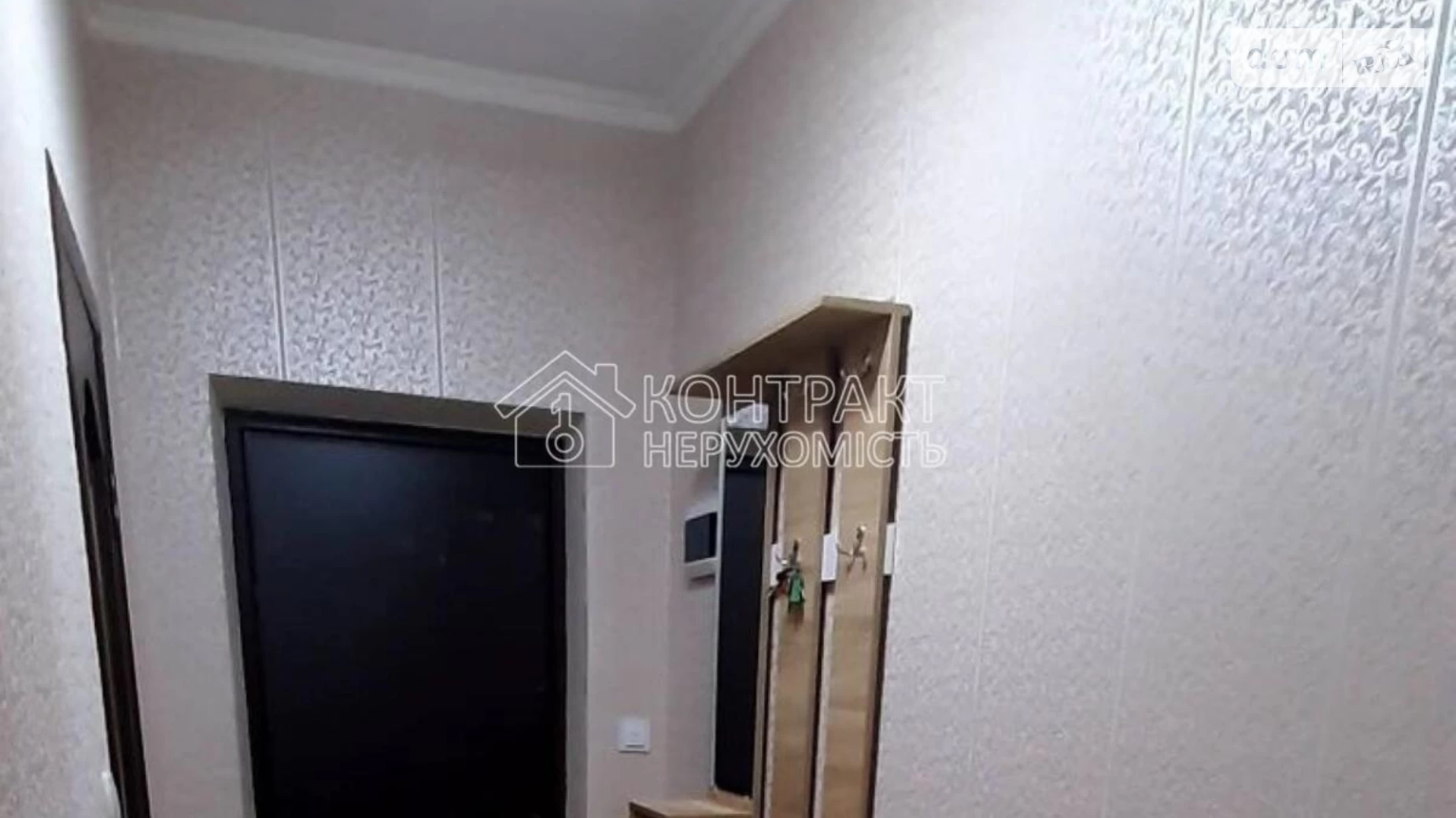 Продается комната 26 кв. м в Харькове, цена: 13000 $ - фото 4