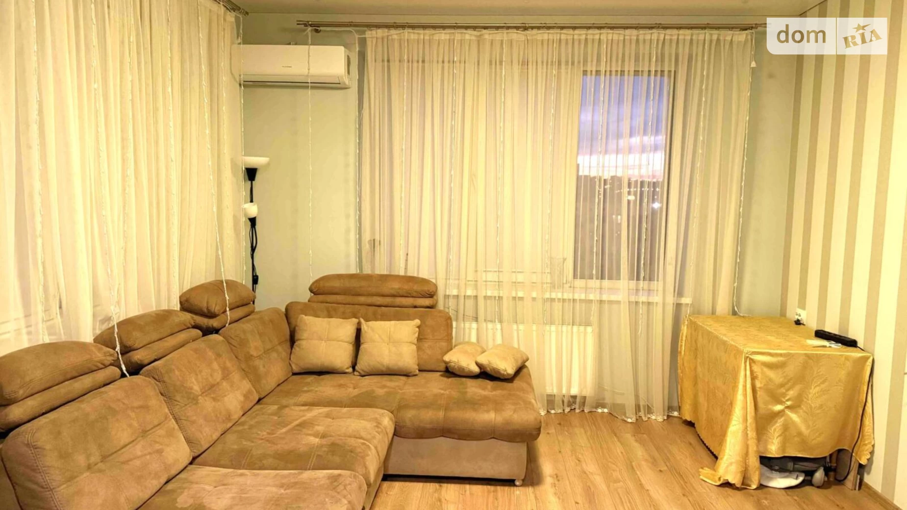 Продается 2-комнатная квартира 53.3 кв. м в Харькове, ул. Большая Панасовская, 76Б - фото 2