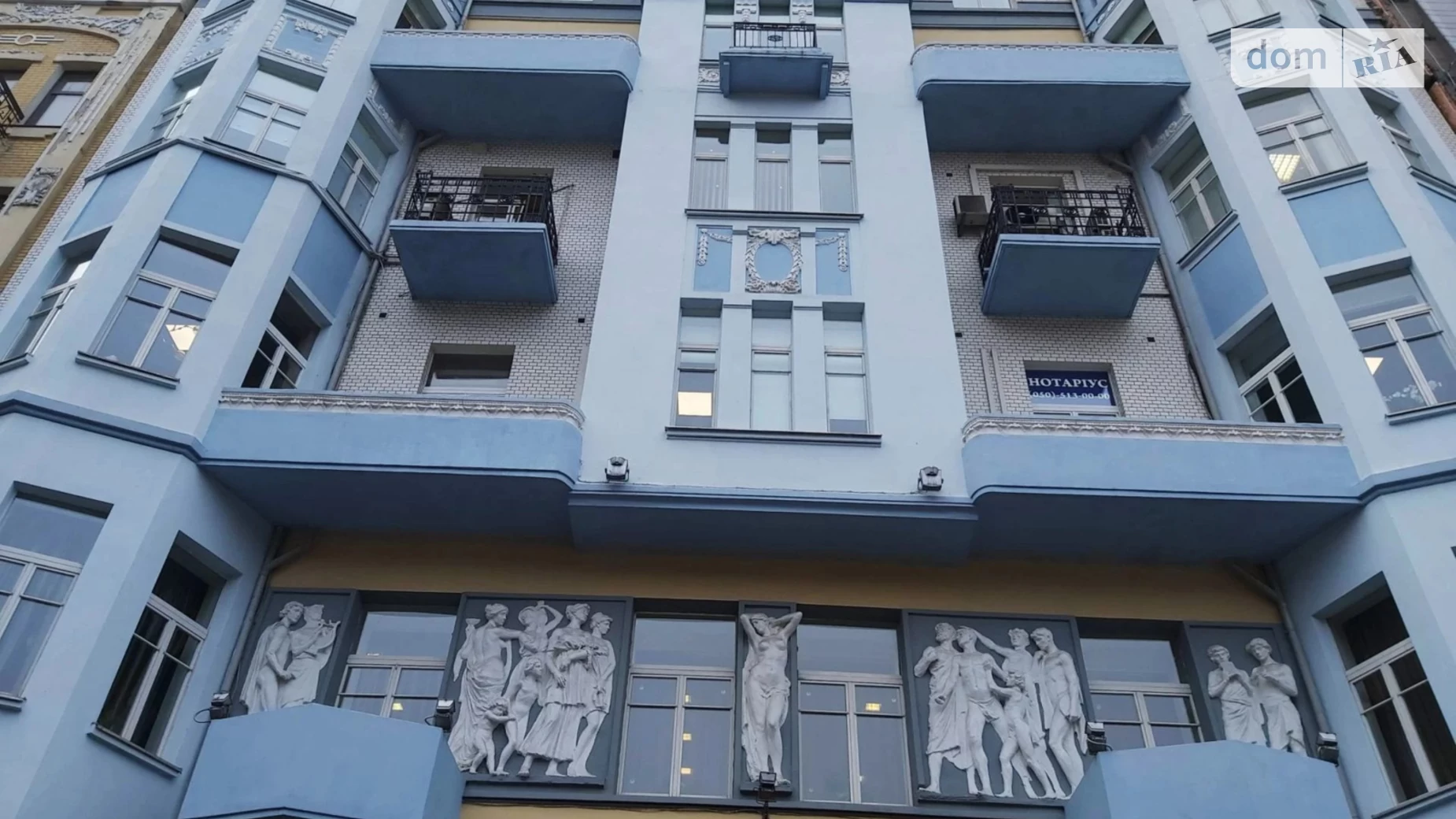 Сдается в аренду офис 262.88 кв. м в бизнес-центре, цена: 4450 $ - фото 3
