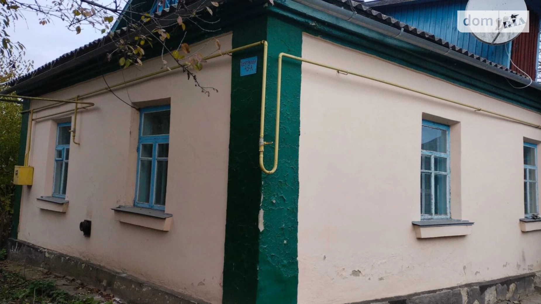 Продається одноповерховий будинок 51 кв. м з банею/сауною, цена: 200000 грн - фото 4