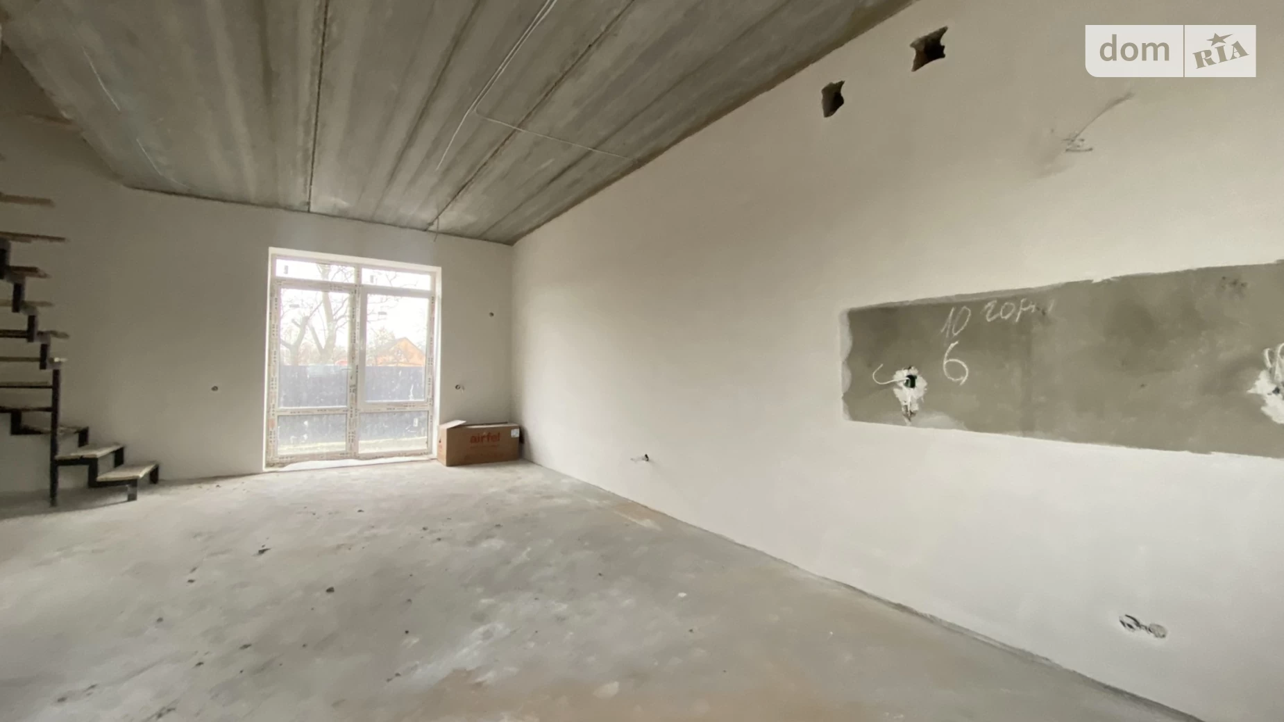 Агрономичное, цена: 59990 $ - фото 4