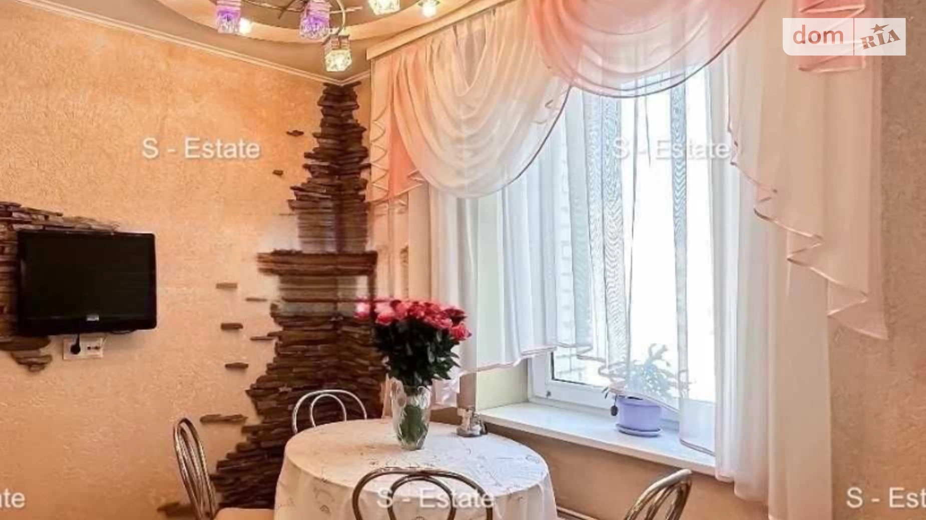 Продается 3-комнатная квартира 74 кв. м в Харькове, пер. Титаренковский, 1 - фото 2