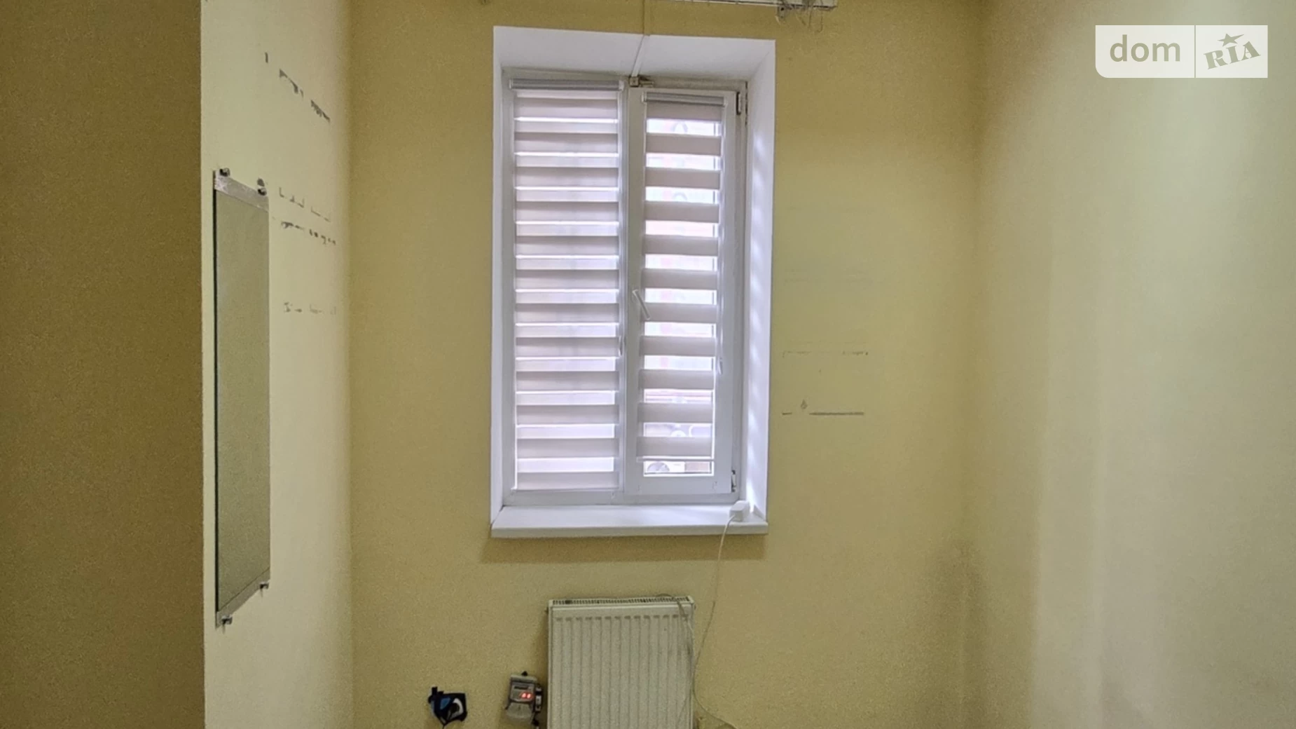 вул. Пирогова Урожай Вінниця, цена: 4500 грн - фото 2