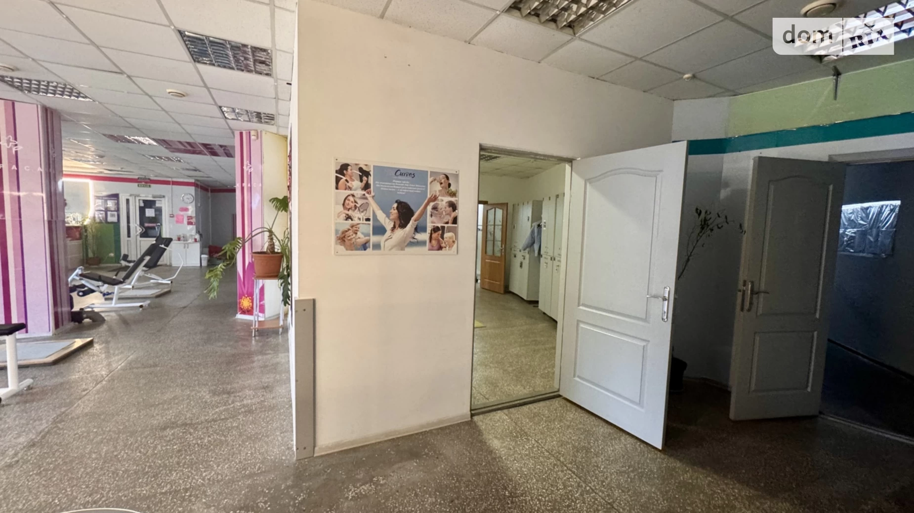 вул. Пирогова Урожай Вінниця, цена: 4500 грн - фото 4