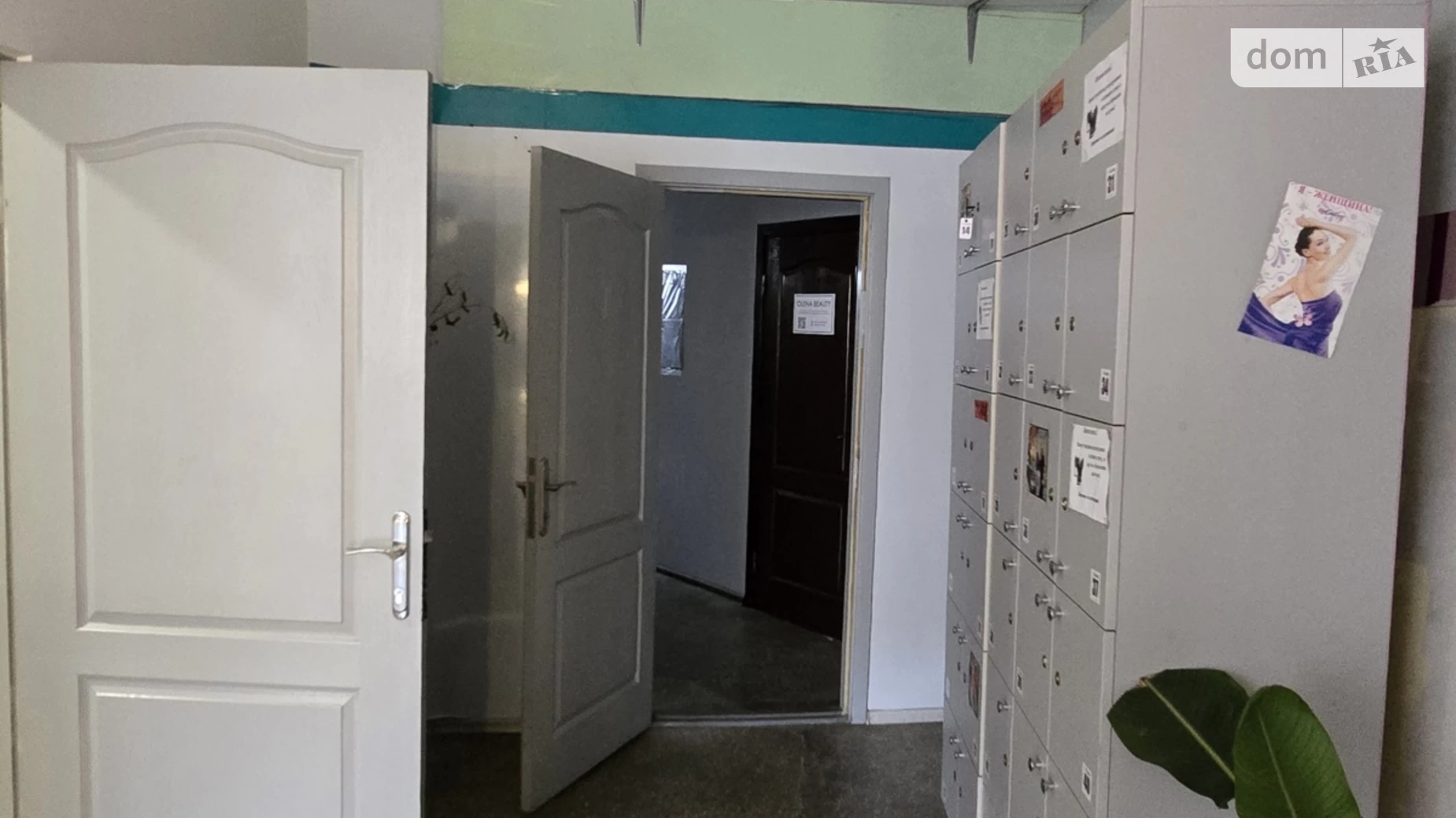вул. Пирогова Урожай Вінниця, цена: 50000 грн - фото 4