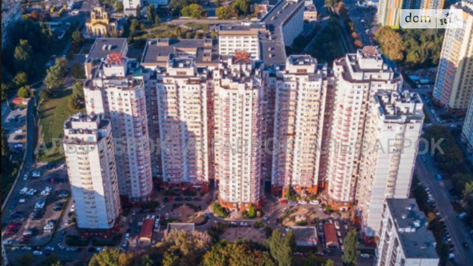 Продається 1-кімнатна квартира 39 кв. м у Києві, цена: 65000 $ - фото 3