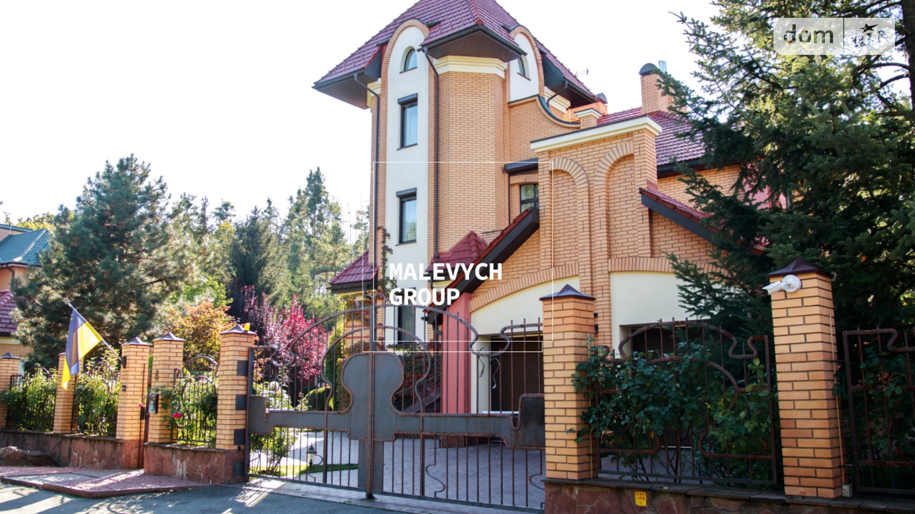 Продается дом на 3 этажа 436 кв. м с террасой, цена: 4850000 $ - фото 3