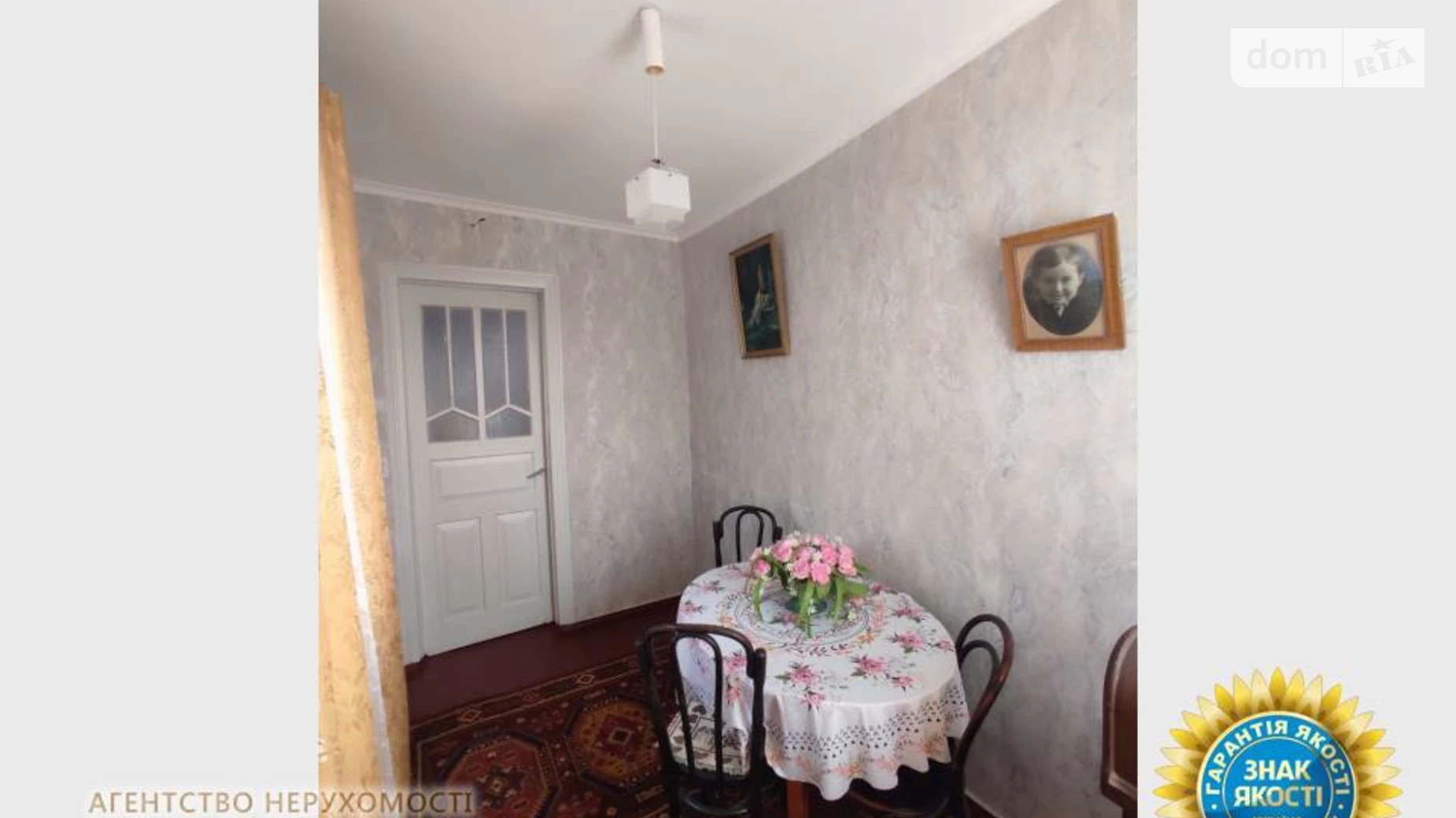 Продается одноэтажный дом 97 кв. м с гаражом, цена: 34000 $ - фото 2