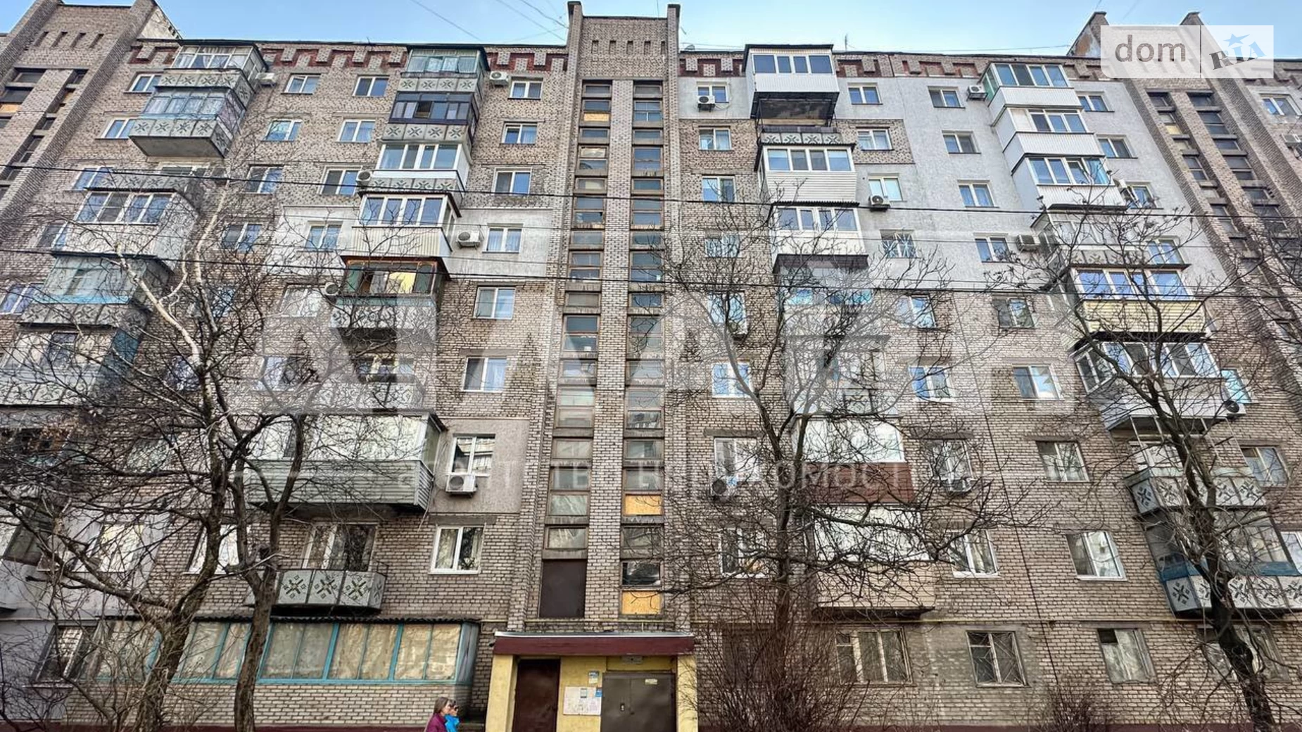 2-комнатная квартира 50.73 кв. м в Запорожье, ул. Криворожская, 24А - фото 2
