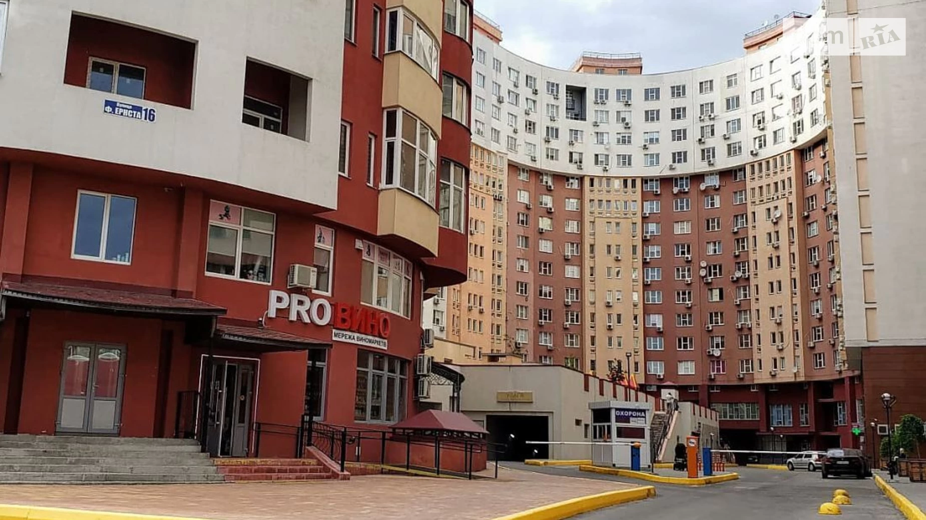 Продається підземний паркінг під легкове авто на 16.4 кв. м, цена: 14500 $ - фото 2