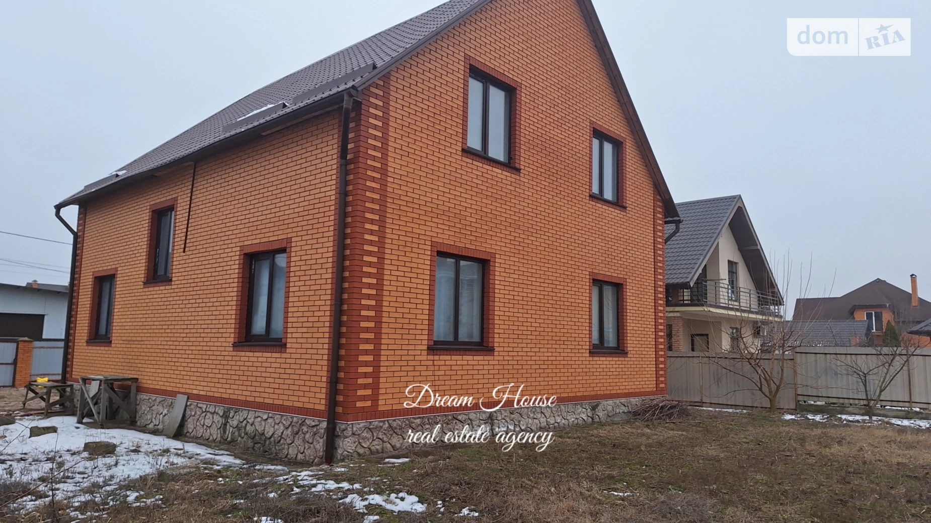 ул. Филиппа Орлика Борисполь, цена: 129900 $ - фото 4