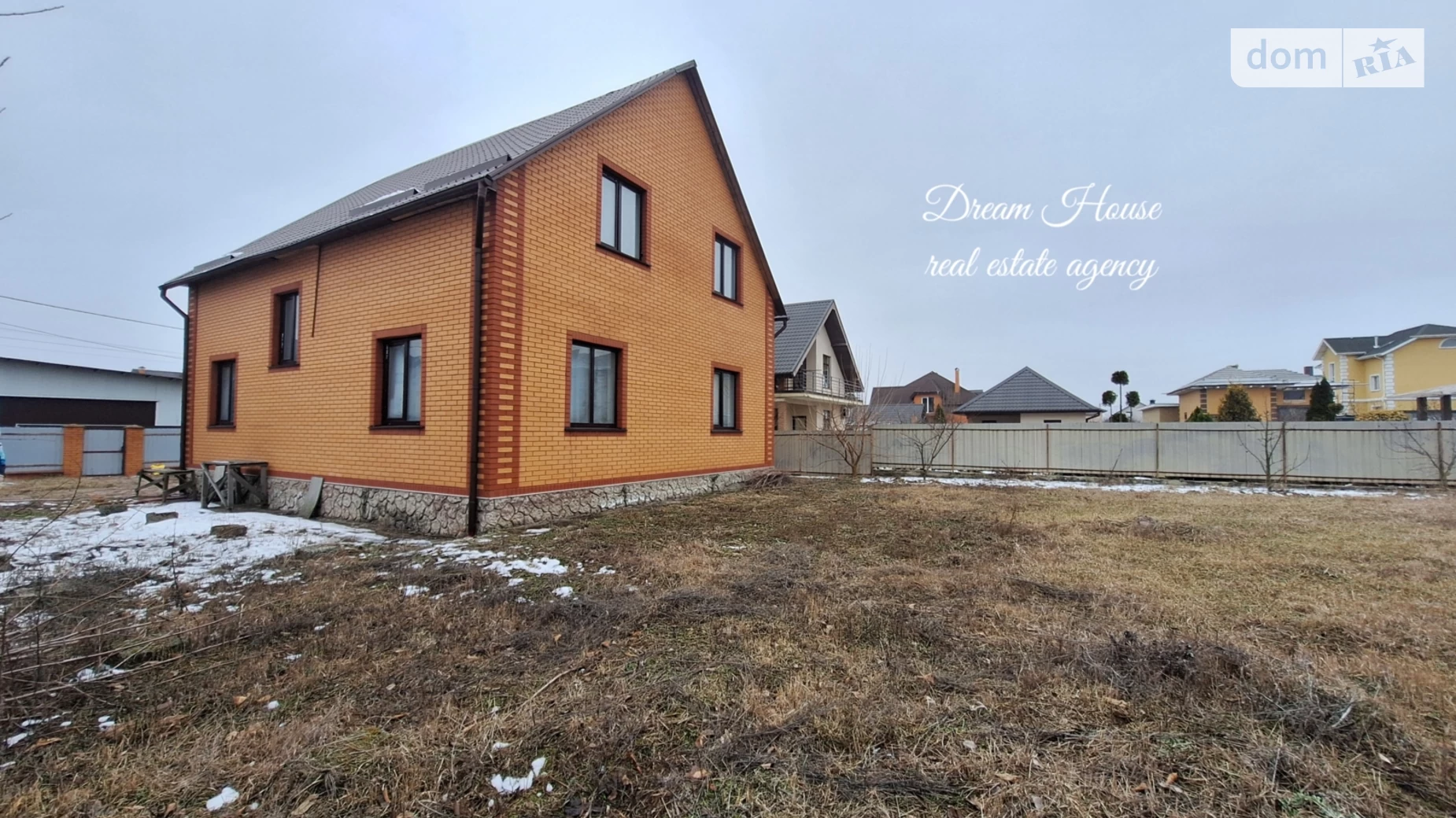 ул. Филиппа Орлика Борисполь, цена: 129900 $ - фото 5