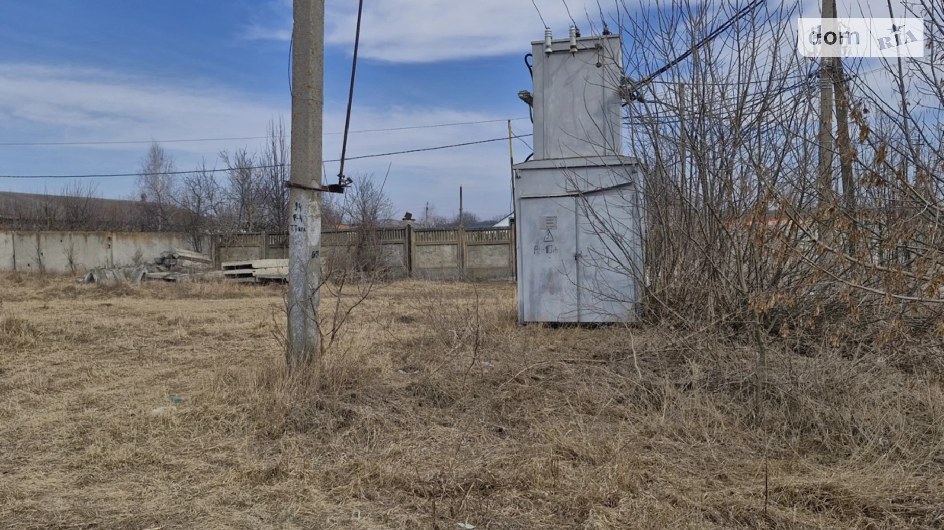 ул. Колхозная Лука-Мелешковская, цена: 30000 $ - фото 4