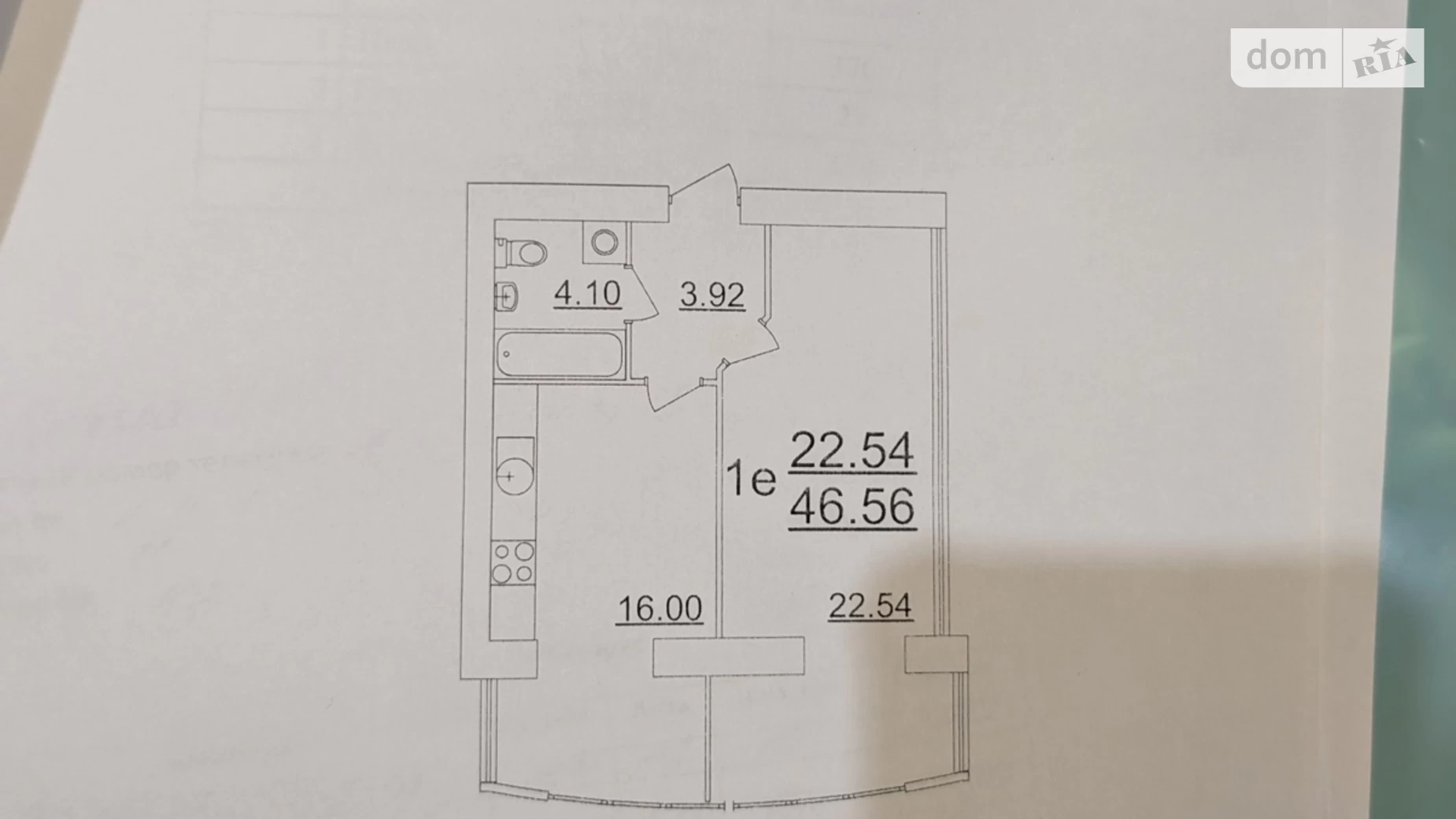 Продається 1-кімнатна квартира 47 кв. м у Вінниці, вул. Марії Приймаченко(Покришкіна), 8Г корпус 11 - фото 5