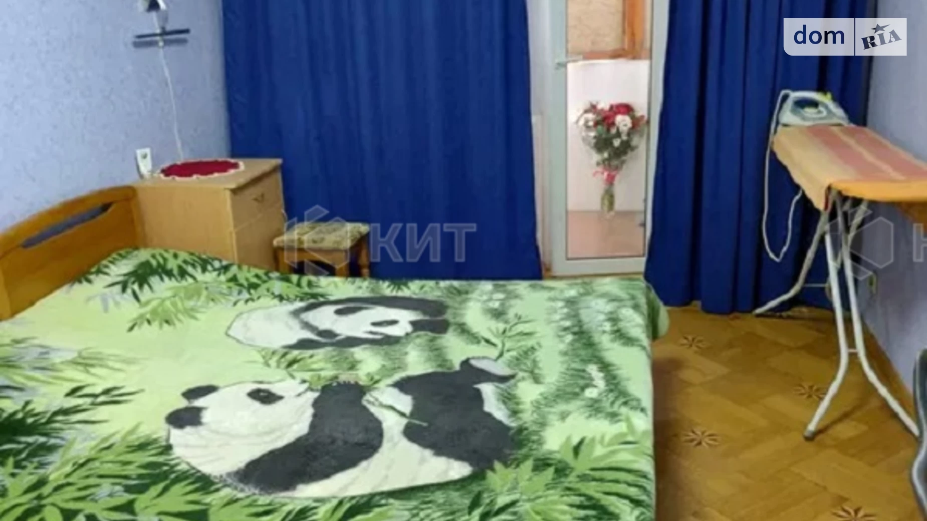 Продается 4-комнатная квартира 100 кв. м в Харькове, просп. Аэрокосмический(Гагарина), 201 - фото 4