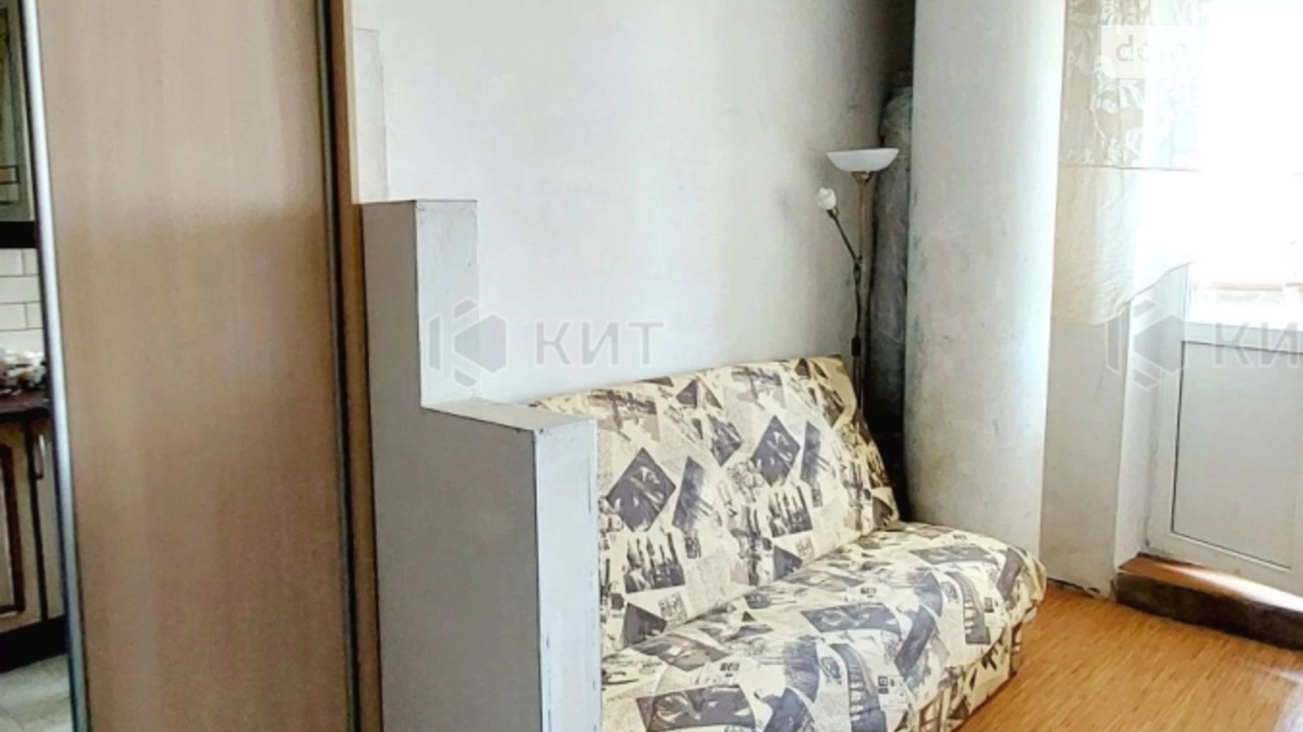 Продається 2-кімнатна квартира 54 кв. м у Харкові, цена: 40990 $ - фото 5