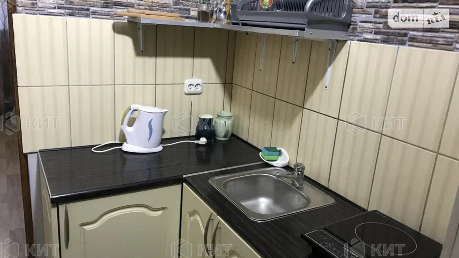 Продається 1-кімнатна квартира 19 кв. м у Харкові, цена: 10500 $ - фото 2