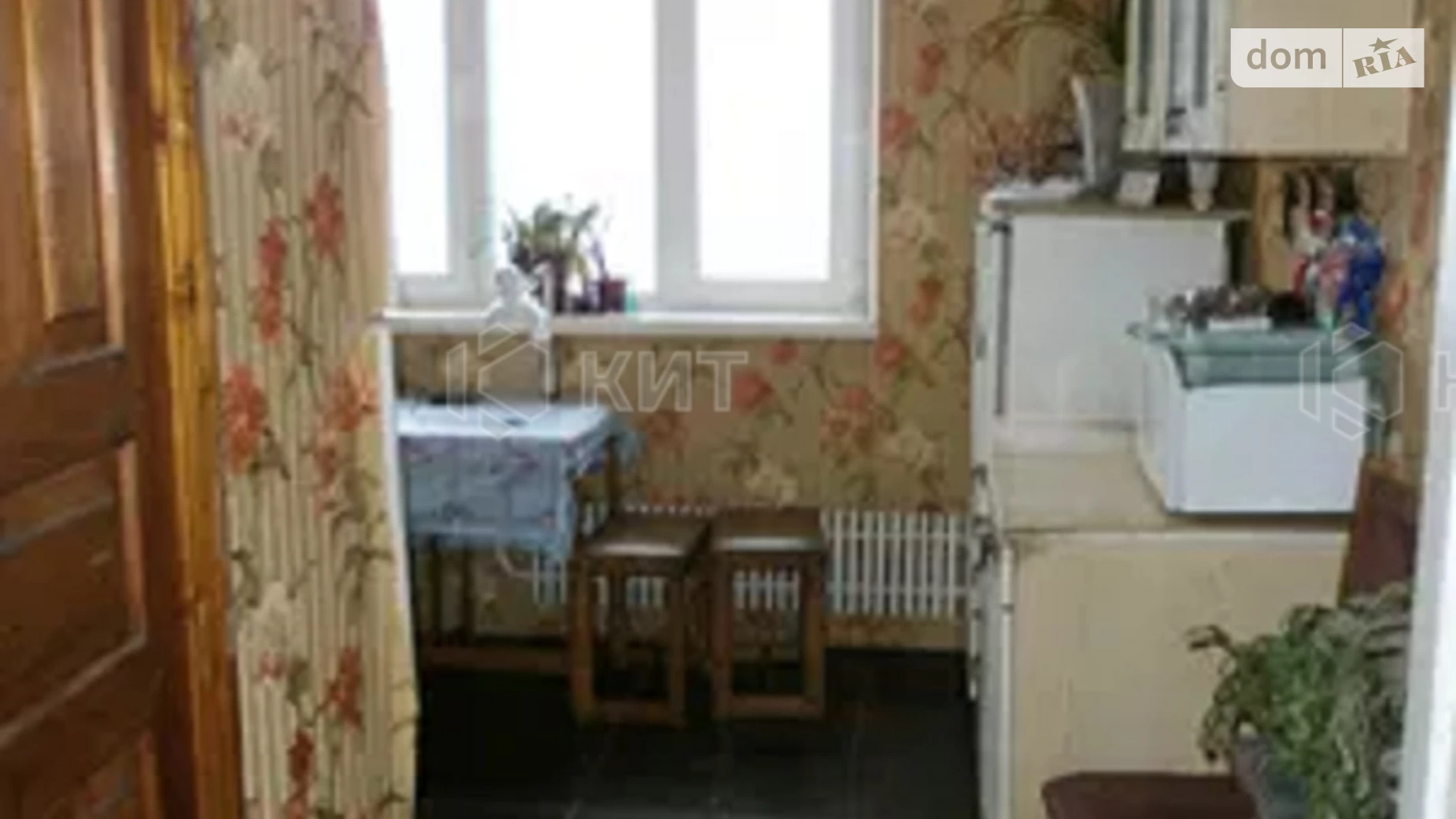 Продается 2-комнатная квартира 52 кв. м в Харькове, пер. Титаренковский, 20 - фото 2