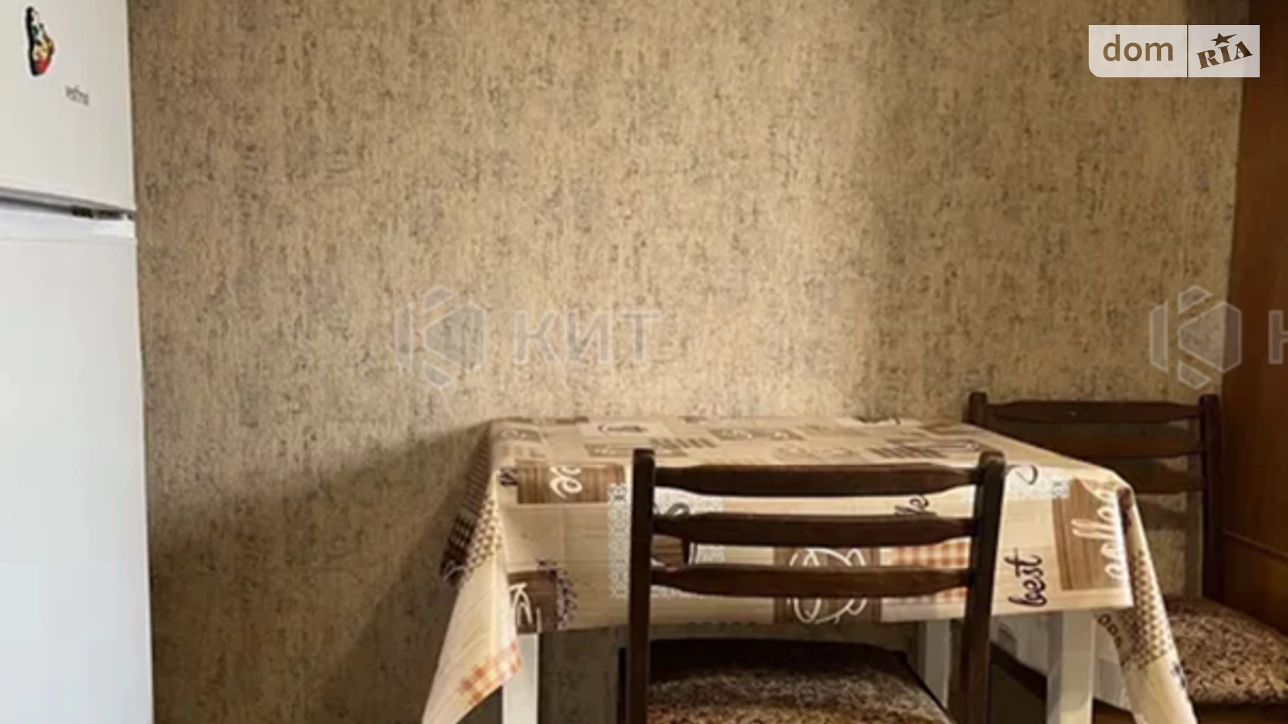 Продається 1-кімнатна квартира 19 кв. м у Харкові, цена: 10500 $ - фото 4
