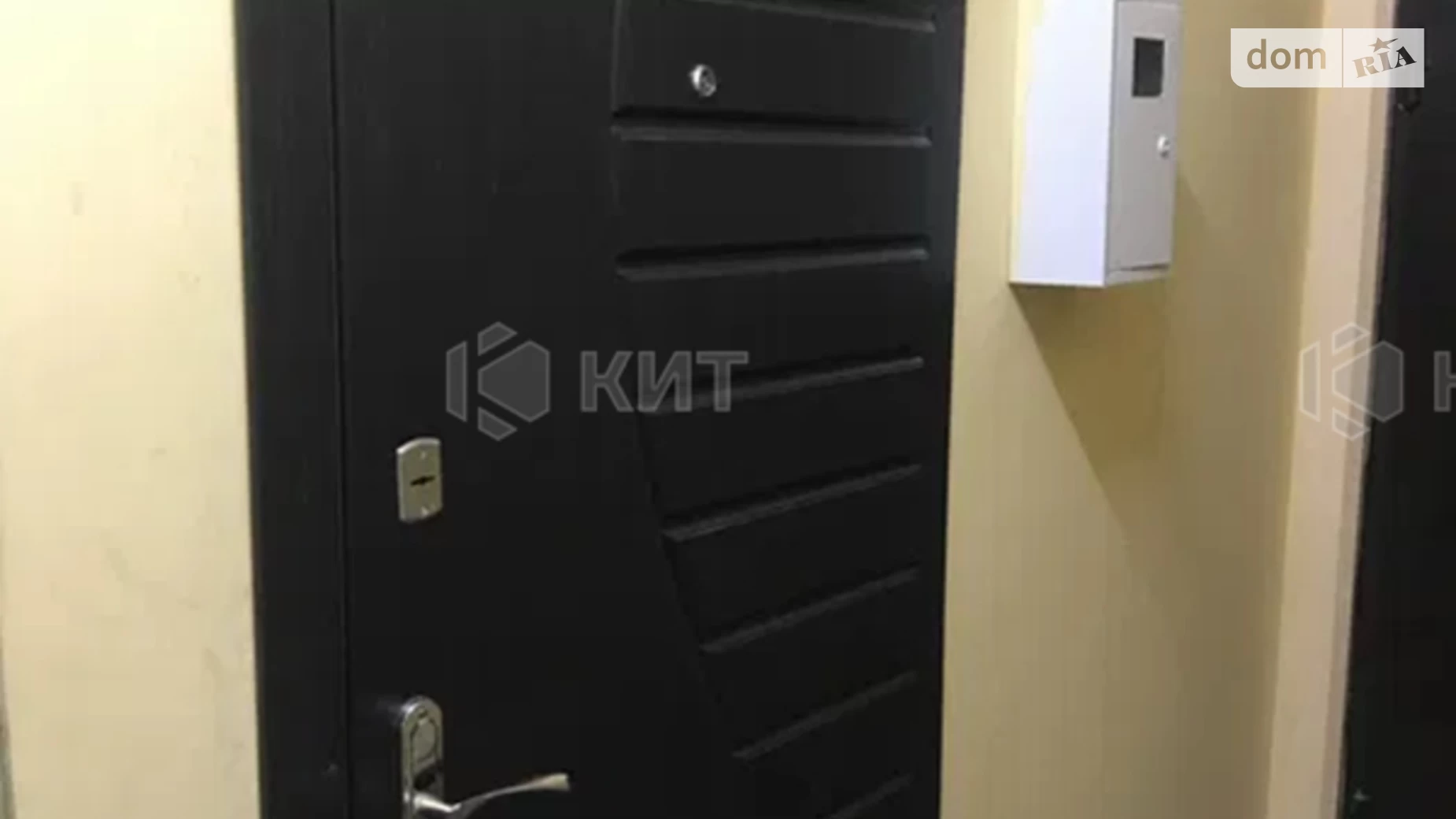 Продається 1-кімнатна квартира 19 кв. м у Харкові, цена: 10500 $ - фото 5