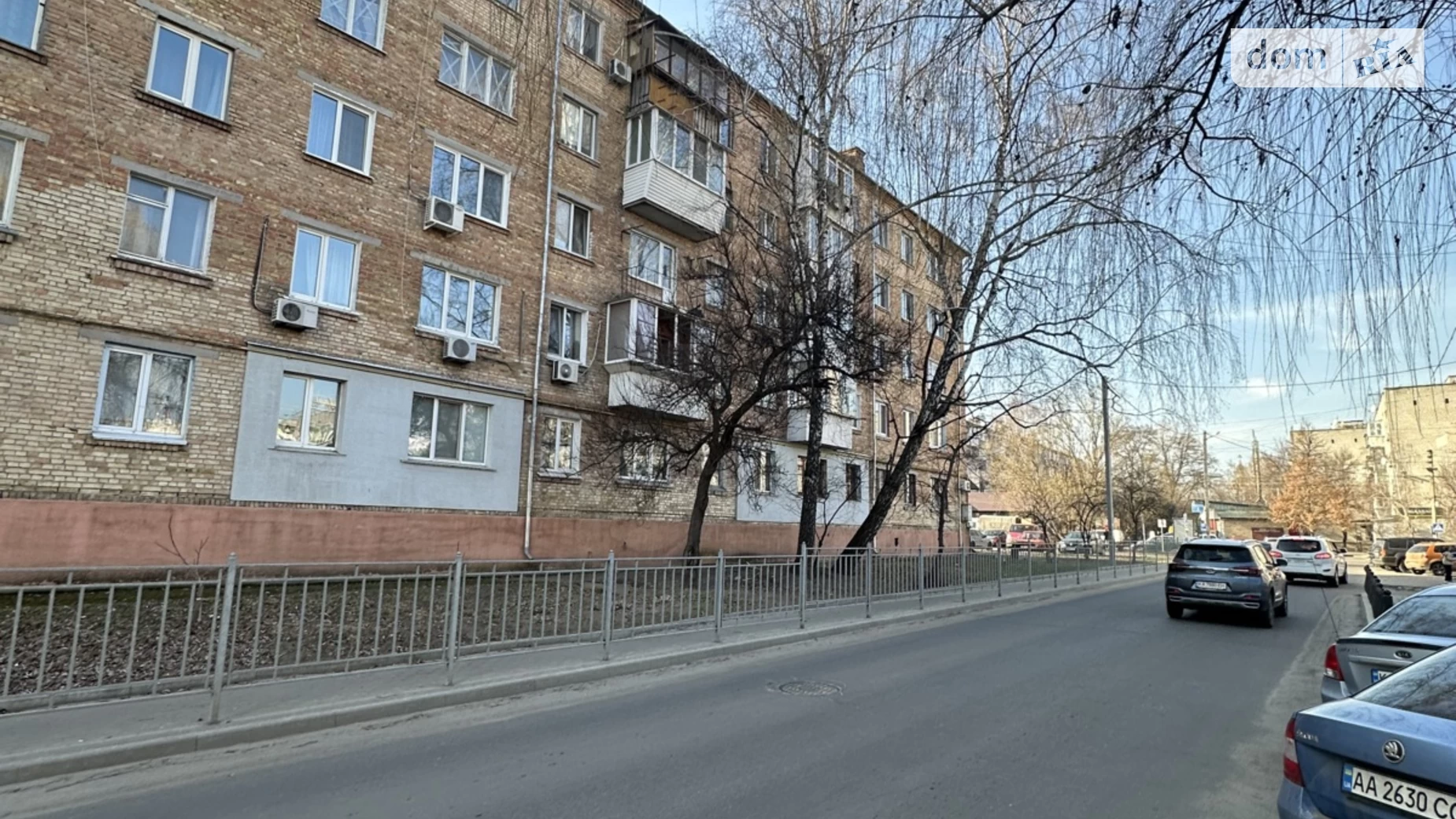 Продається 2-кімнатна квартира 45 кв. м у, цена: 34000 $ - фото 2