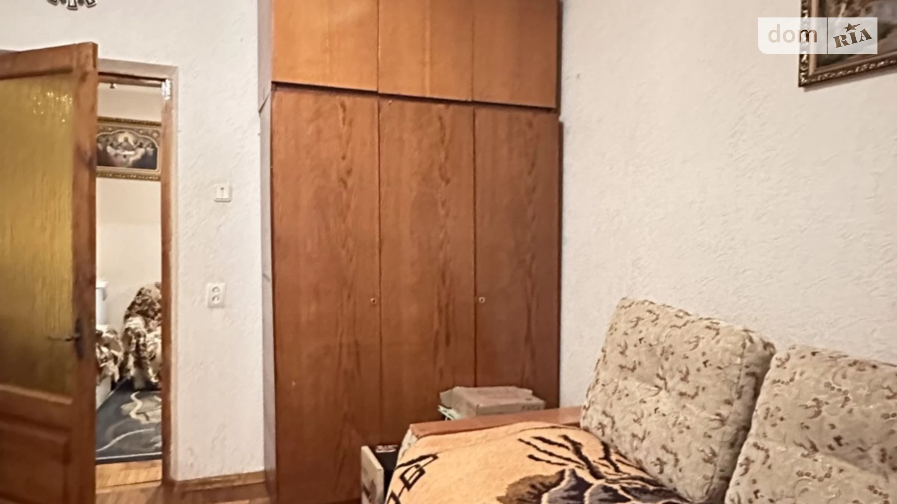 ул. Зализняка Максима Озёрный Хмельницкий - фото 4