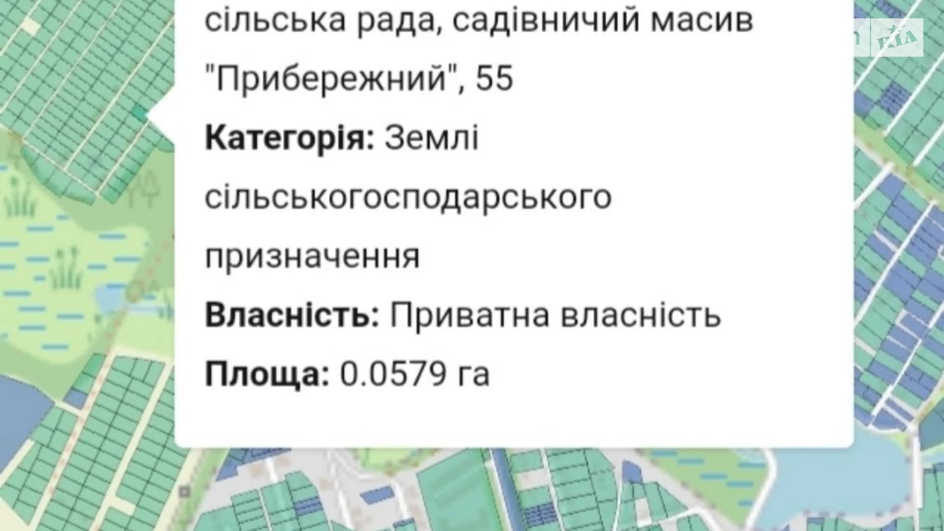 Продається земельна ділянка 5.85 соток у Вінницькій області, цена: 24500 $ - фото 4