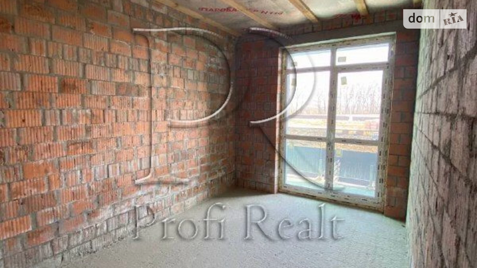 Крюківщина, цена: 73000 $ - фото 4