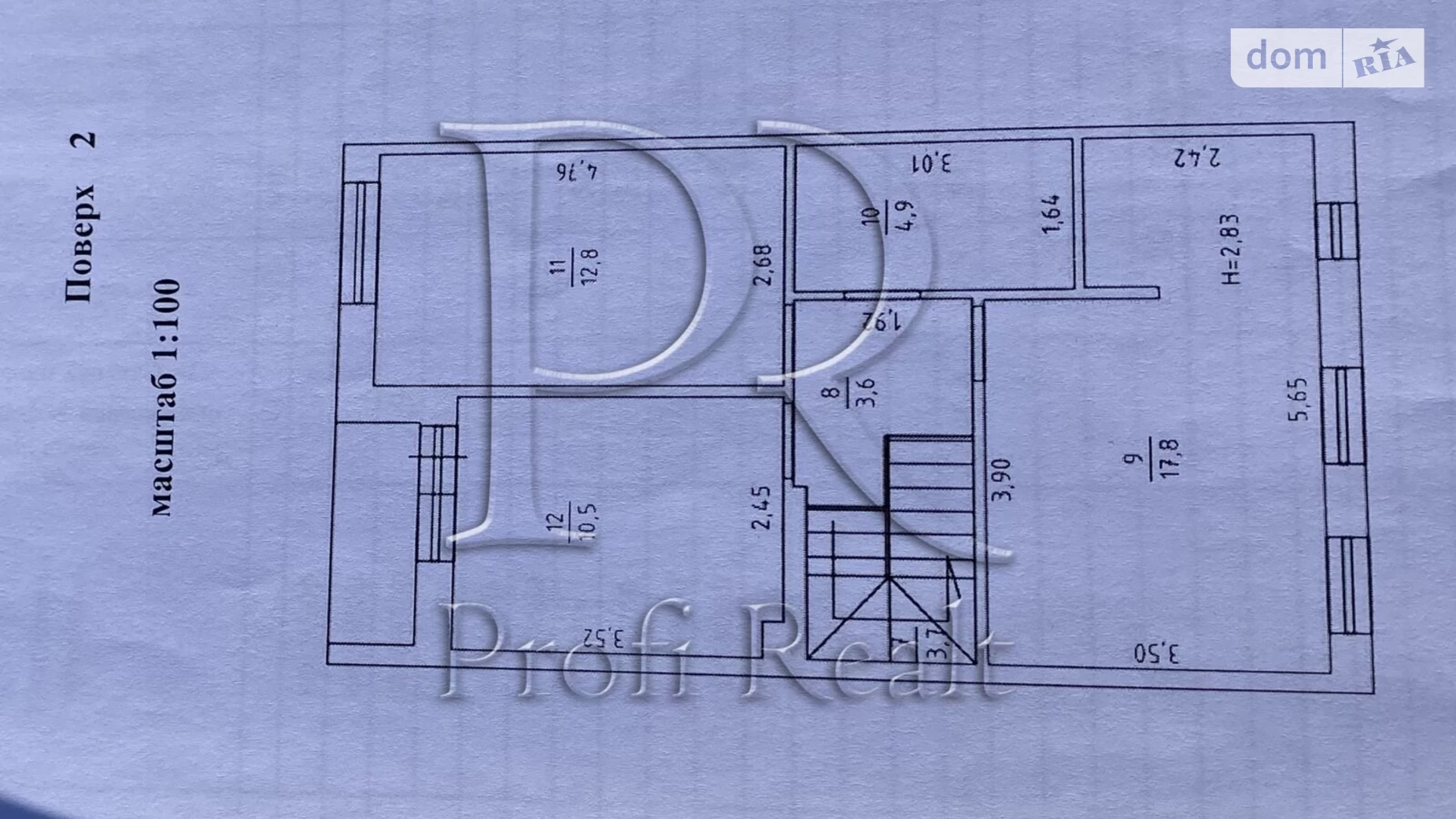 вул. Садова, 36 Крюківщина, цена: 75000 $ - фото 2