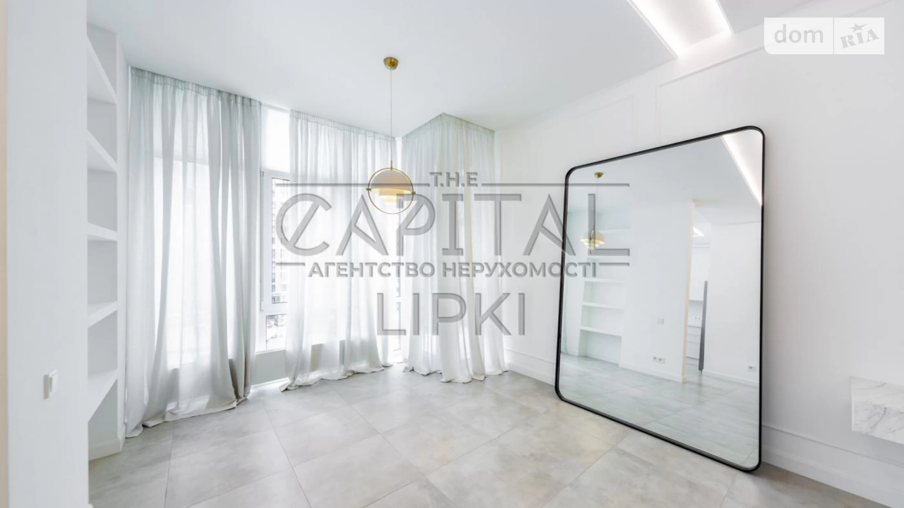 Сдается в аренду 3-комнатная квартира 129.7 кв. м в Киеве, цена: 3500 $ - фото 5