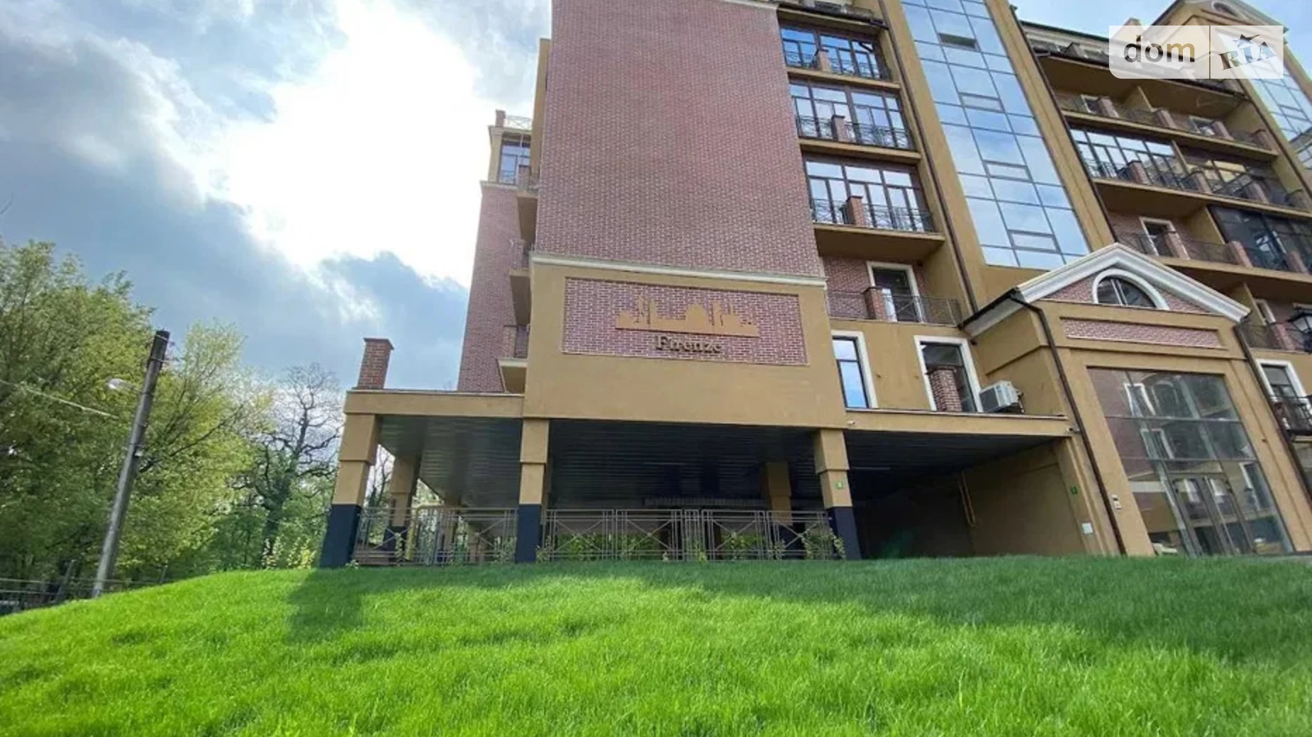 Продается 2-комнатная квартира 60.8 кв. м в Харькове, ул. Профессорская, 6 - фото 2