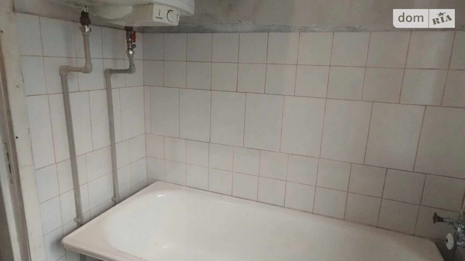 Продается часть дома 56.3 кв. м с участком, цена: 27000 $ - фото 5