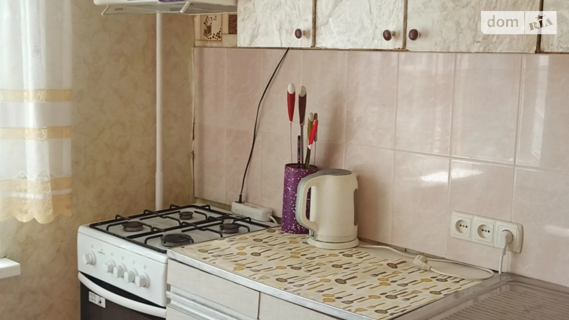 1-кімнатна квартира 34 кв. м у Запоріжжі, цена: 6000 грн - фото 5