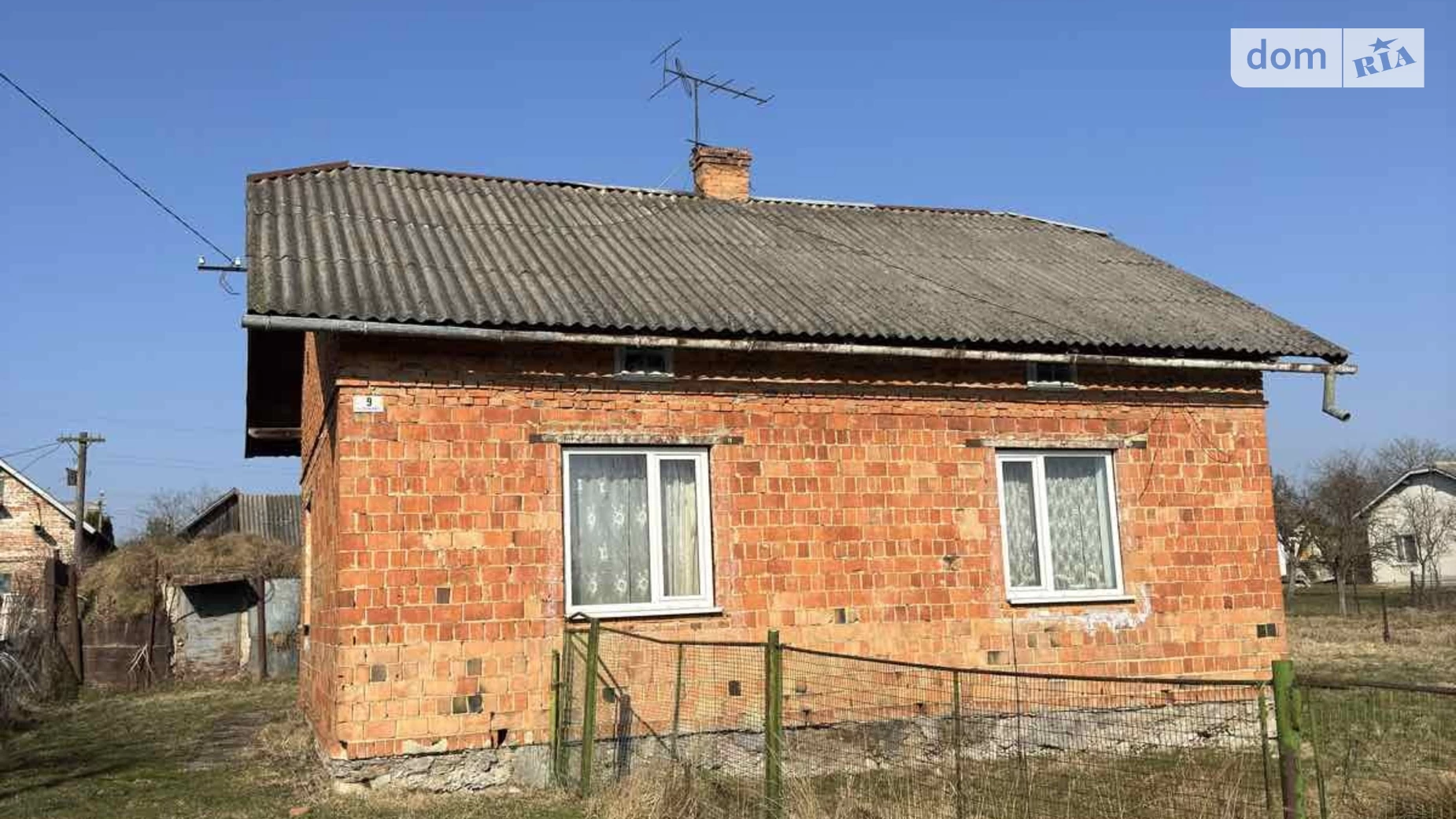 Продается одноэтажный дом 61.2 кв. м с террасой, цена: 27000 $ - фото 2