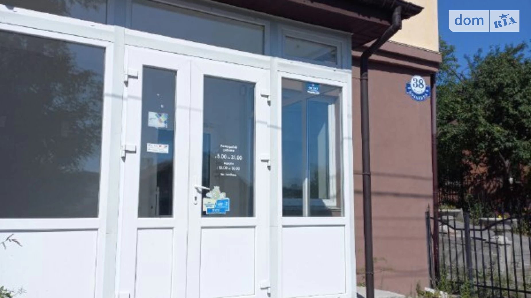 Здається в оренду приміщення вільного призначення 52.7 кв. м в 5-поверховій будівлі, цена: 10000 грн - фото 4