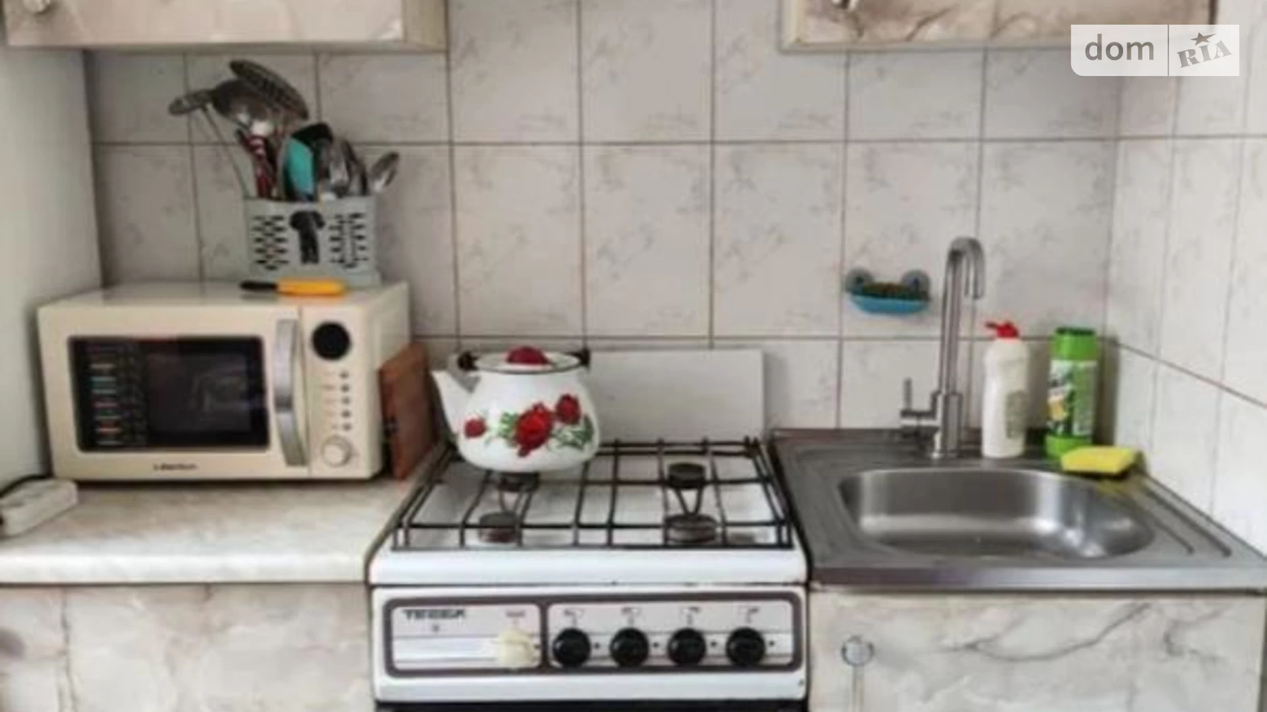 Продается 2-комнатная квартира 46.1 кв. м в Харькове, ул. Мира, 106 - фото 2