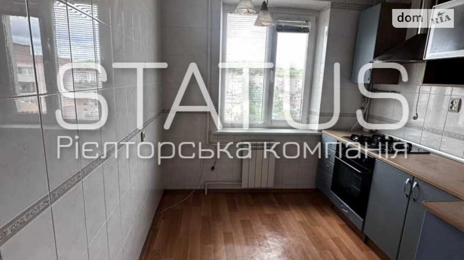 Продается 2-комнатная квартира 48.3 кв. м в Полтаве, цена: 39000 $ - фото 2