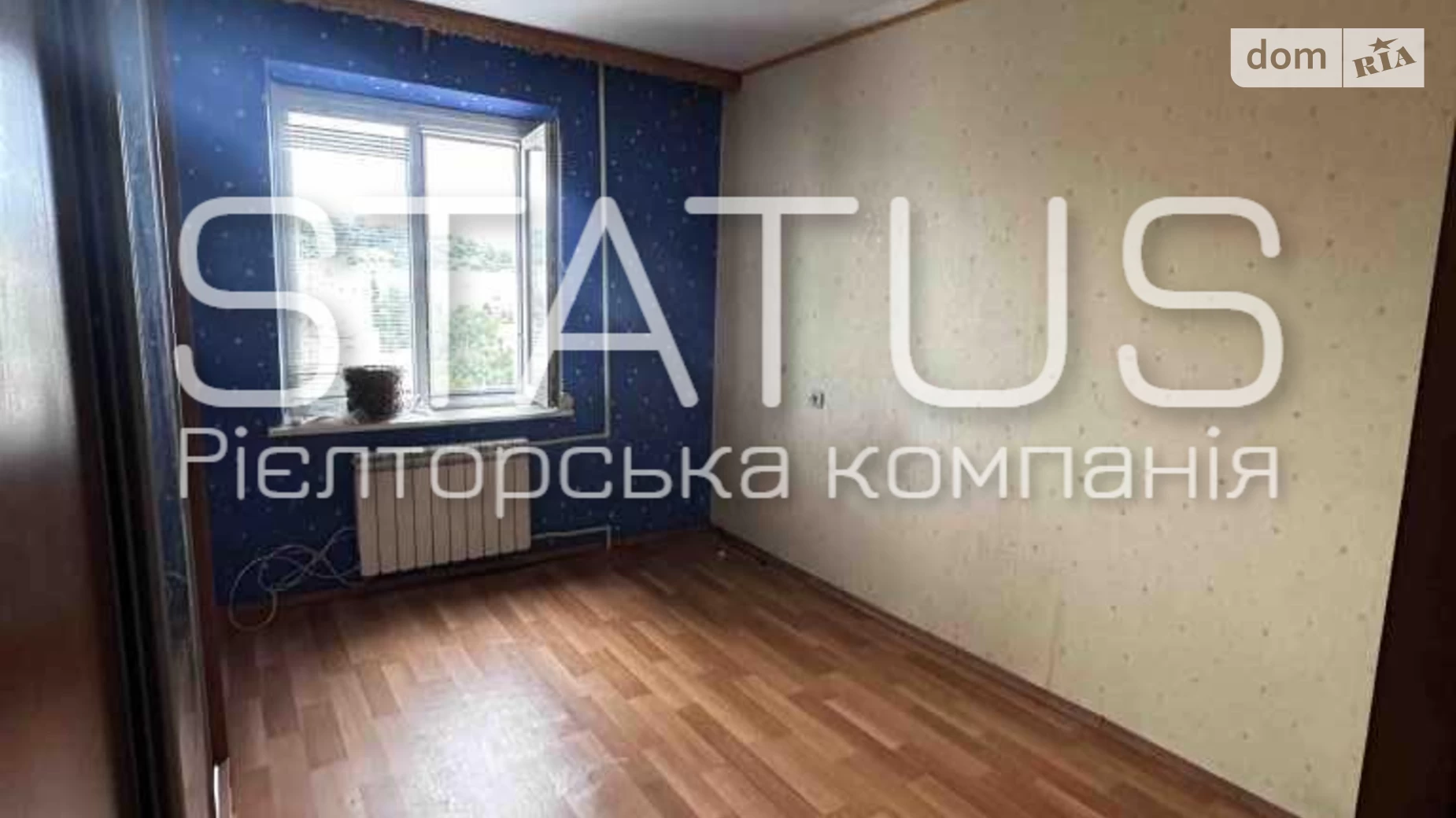 Продается 2-комнатная квартира 48.3 кв. м в Полтаве, цена: 39000 $ - фото 3