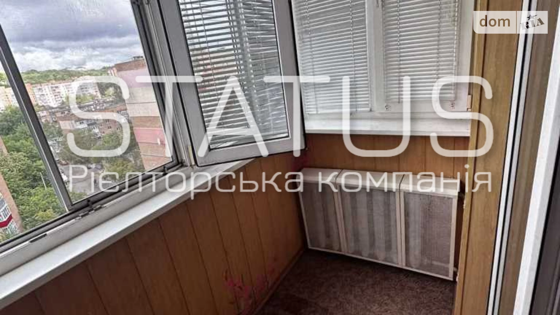 Продается 2-комнатная квартира 48.3 кв. м в Полтаве, цена: 39000 $ - фото 5