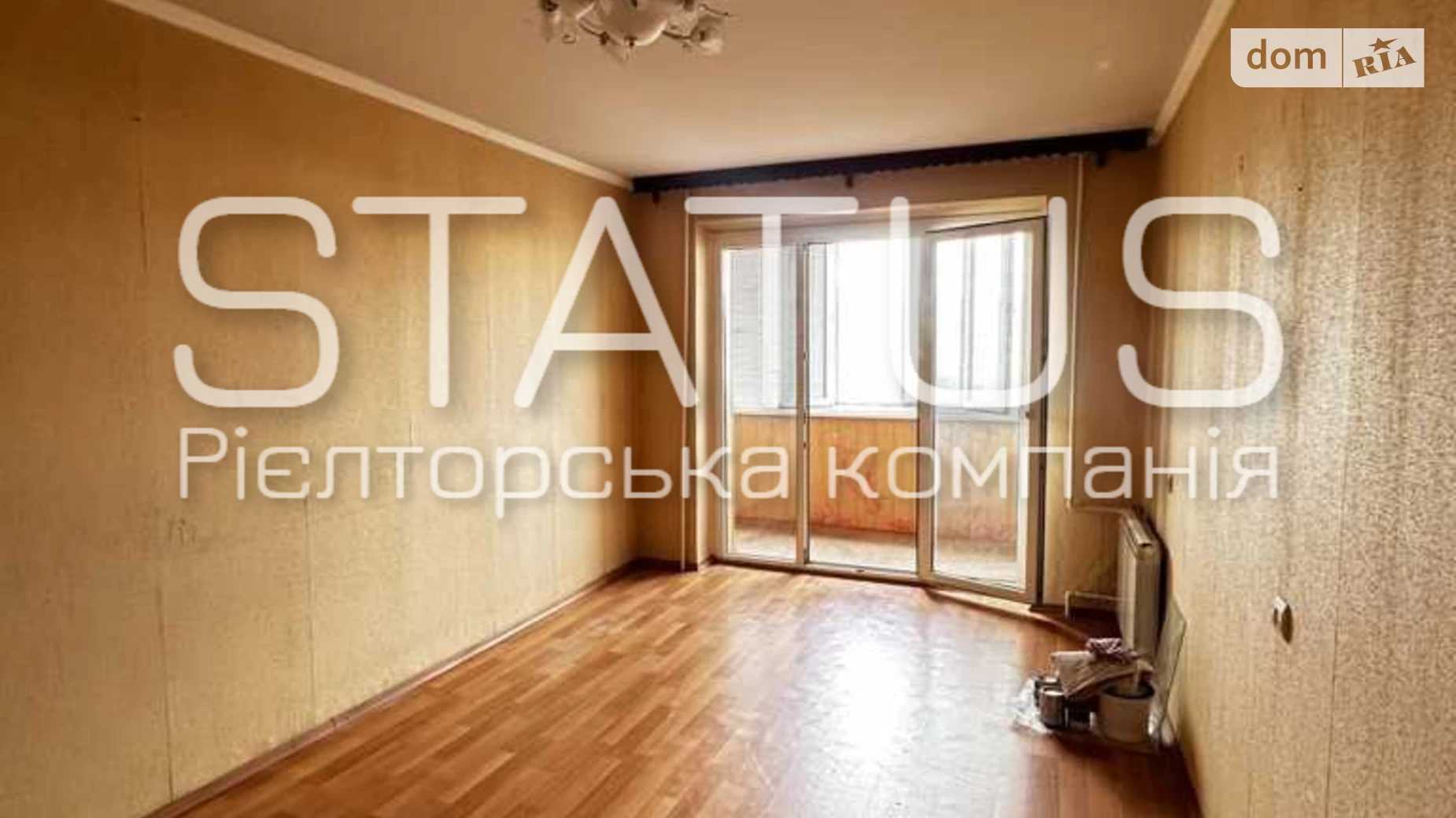Продается 2-комнатная квартира 48.3 кв. м в Полтаве, цена: 39000 $ - фото 4