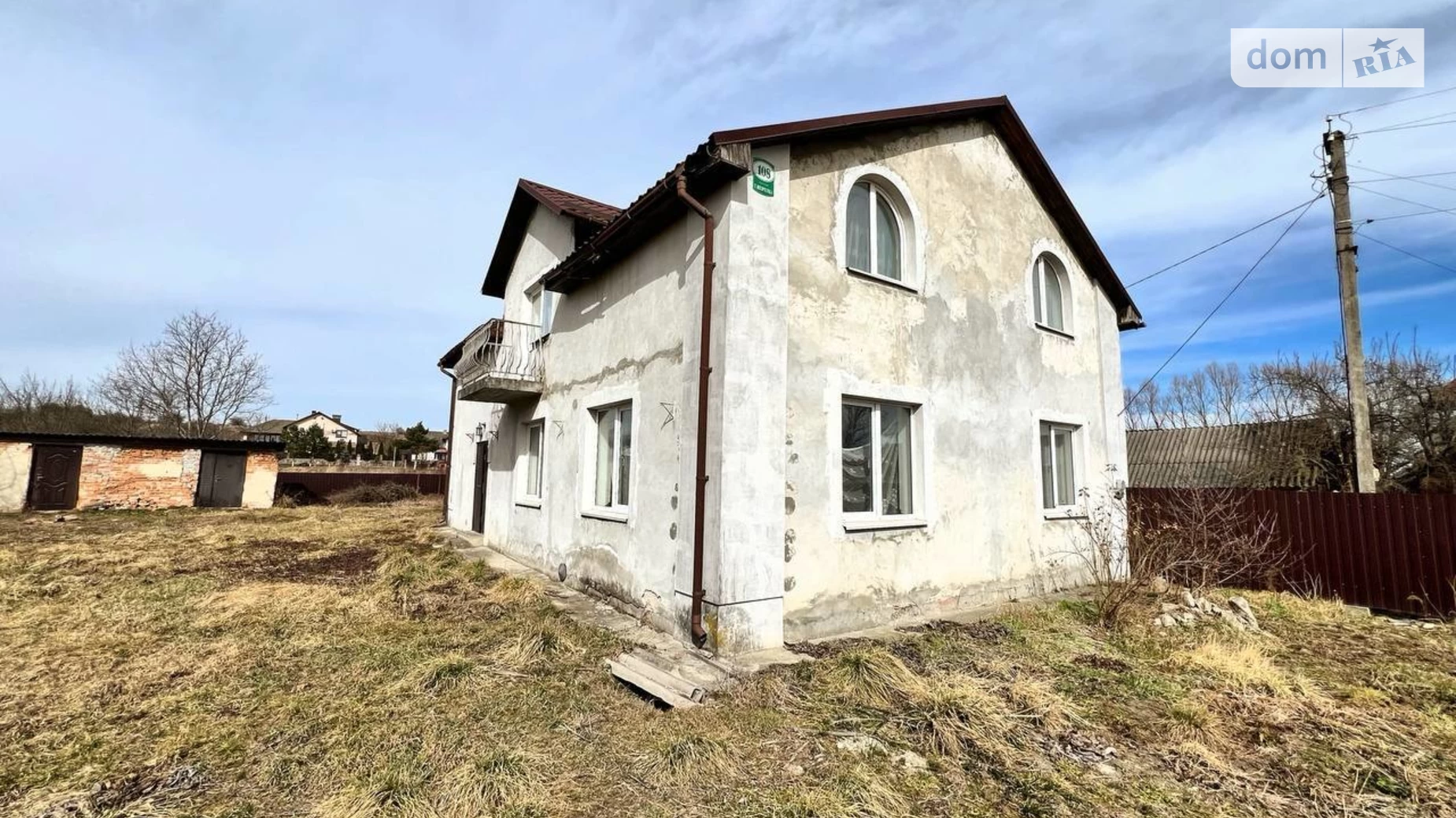Продается дом на 2 этажа 189.3 кв. м с бассейном, цена: 57000 $ - фото 2