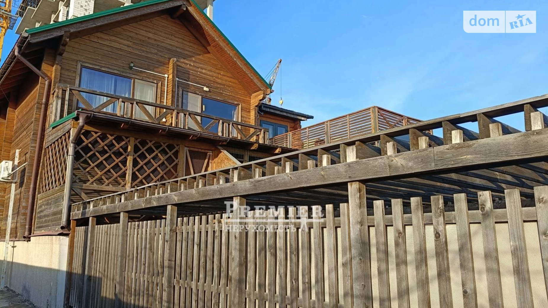 Продається будинок 2 поверховий 109.4 кв. м з ділянкою, цена: 115000 $ - фото 2