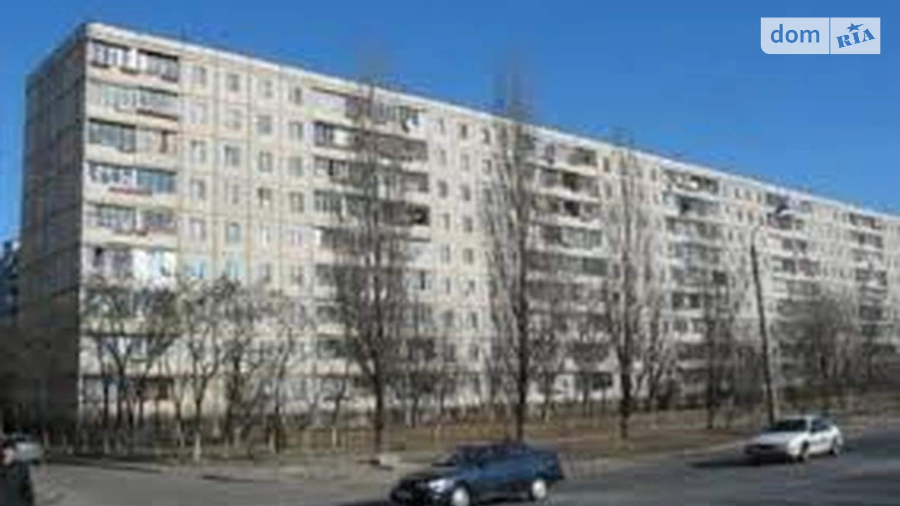 Продается 2-комнатная квартира 45 кв. м в Киеве, ул. Героев полка АЗОВ(Маршала Малиновского), 13 - фото 2