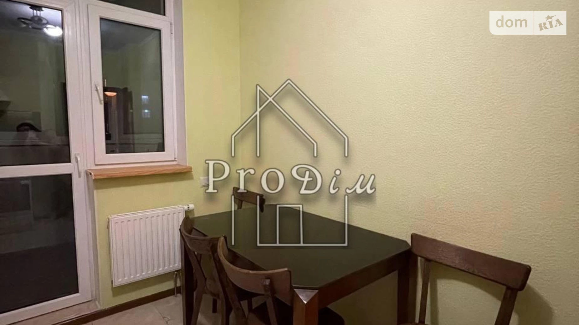 Продается 1-комнатная квартира 41.8 кв. м в Киеве, цена: 74000 $ - фото 5