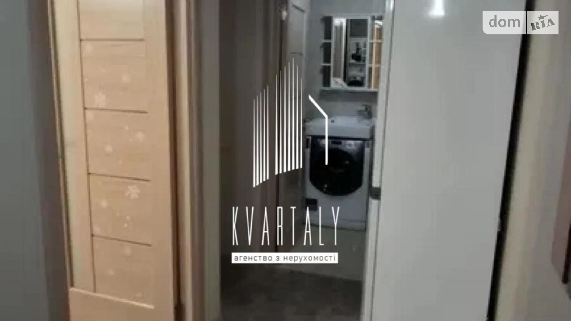 Продается 1-комнатная квартира 34 кв. м в Киеве - фото 5